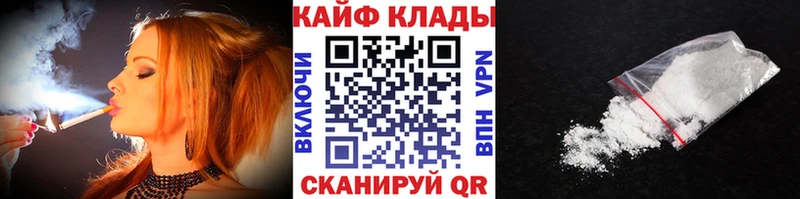 Виды наркотиков купить Верхняя Тура ГАШ  КОКАИН  А ПВП  МАРИХУАНА  NBOMe  Меф мяу мяу 