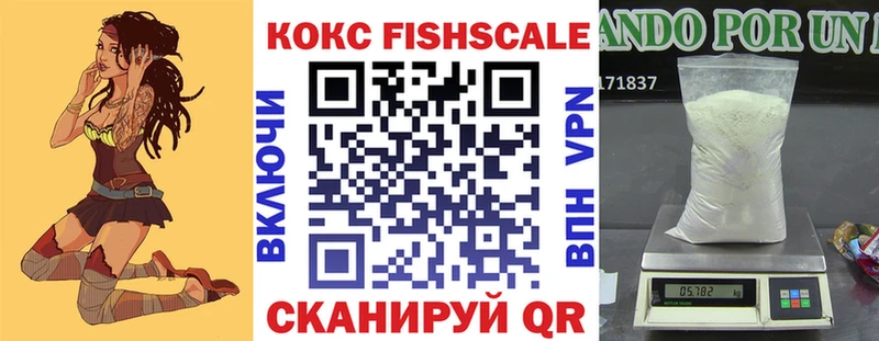 COCAIN 99%  Верхняя Тура 