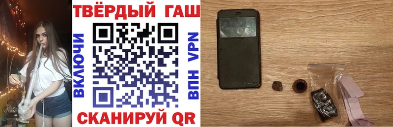сколько стоит  Верхняя Тура  ГАШИШ 40% ТГК 