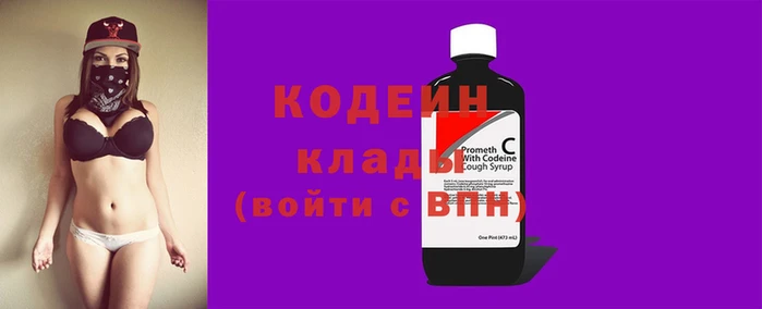 синтетический гашиш Гусь-Хрустальный