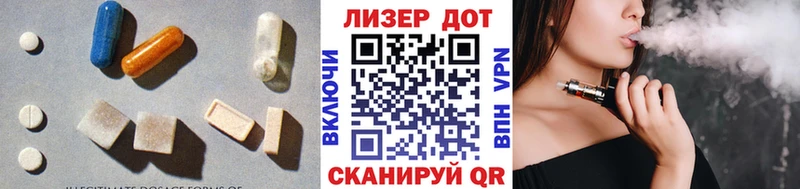 Лсд 25 экстази кислота  купить  цена  Верхняя Тура 