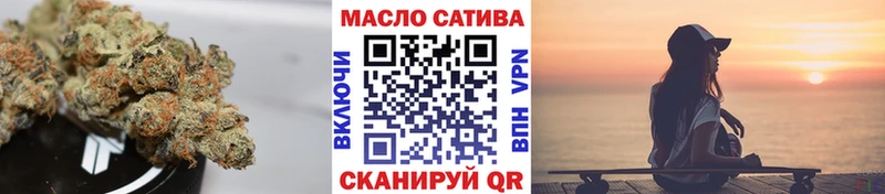 кракен зеркало  Верхняя Тура  ТГК THC oil 